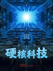 《于春日热恋 全文免费阅读》常宁洛商司大结局在线阅读